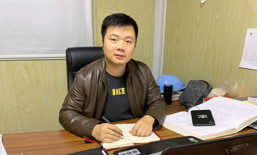 Chen Jiayi