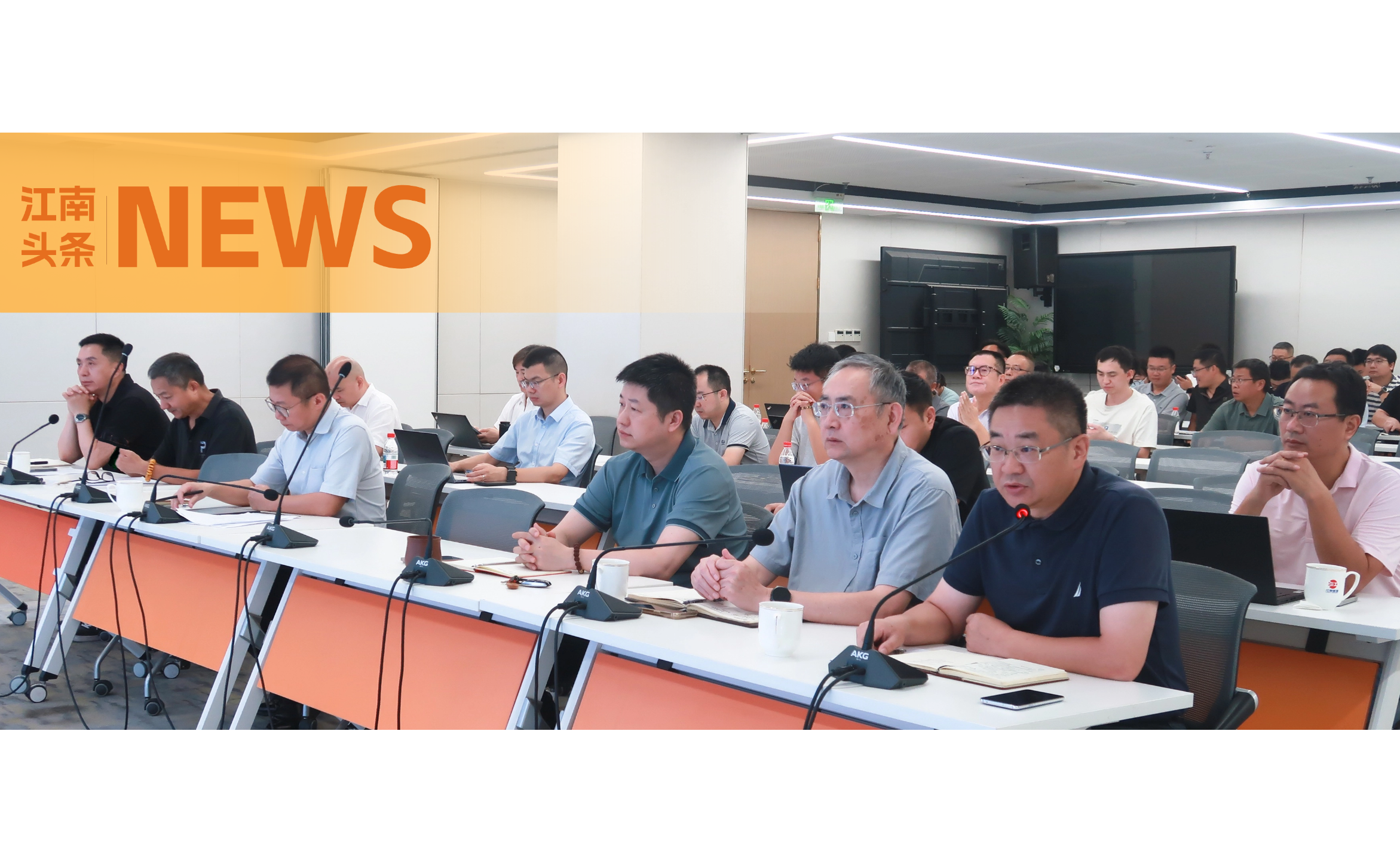 Digital Intelligence Escorts, Safety Builds Foundation | Jiangnan Management's 2026 Safety Production Month Campaign Successfully Concluded